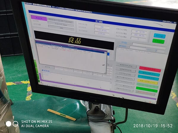 Step3. AO inspection